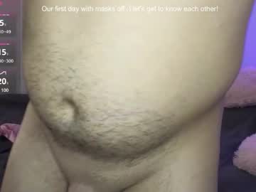 female cam couple katiepov image #4037138