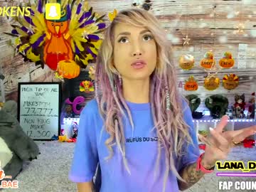 female cam girl lana_del_bae image #460667