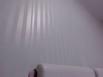 female cam girl aminaswan_ image #2671037