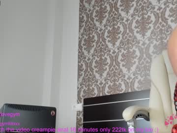 female cam girl gym69xxx image #1094236