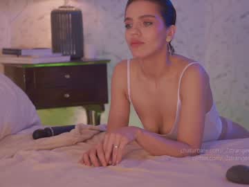 female cam girl _2strangers image #2527457
