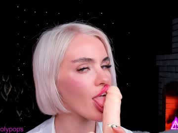 female cam girl katrinpolly image #1267370