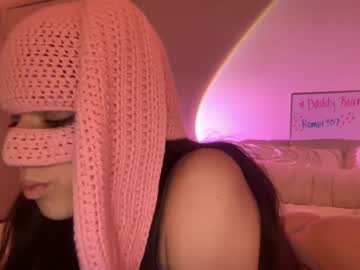 sagexwhite  female  webcam