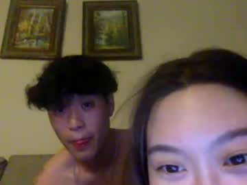 jayxjess  webcam