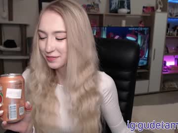 female cam girl gudeeetama image #423069