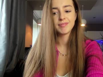 female cam girl coy_amina_ image #2758841