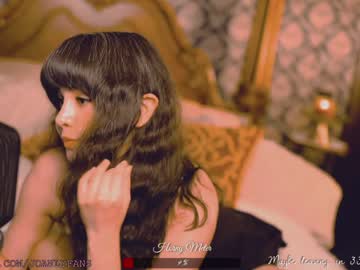 female cam girl ingennui image #1716894