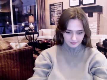 female cam girl melissamii image #405234