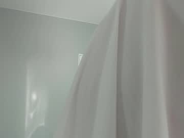 female cam girl star_gazing image #2249401