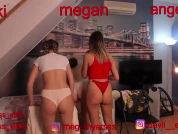 female cam girl misss_vikki image #299577
