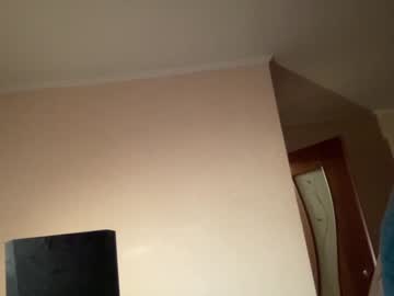 baldsphinx  webcam