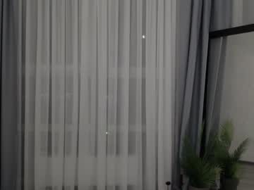 female cam girl kiska_kiss image #2160793