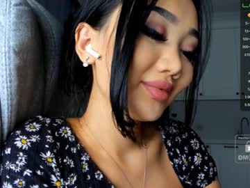 female cam girl miyong_7 image #2032300