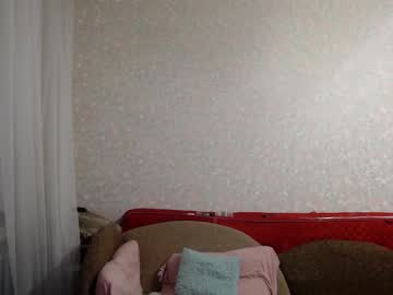 garrymeow  webcam