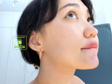 female cam girl lee_yoona image #895772