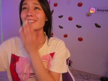 female cam girl _sam_smith_ image #403451