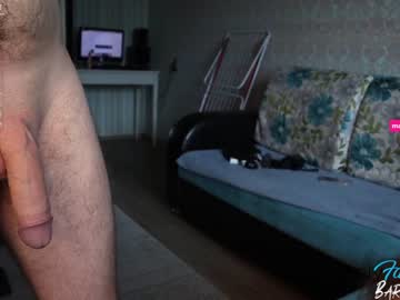 female cam couple barsikmeow image #101874