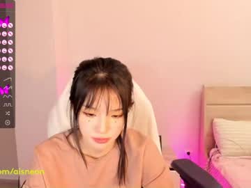 female cam girl aisneon image #3563414