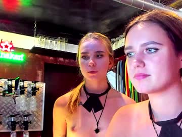female cam couple dirtypub image #1197833