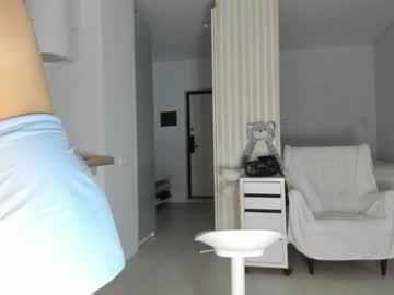 female cam girl princess_moana image #2281074