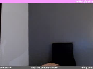 female cam girl minarocket_ image #3187731