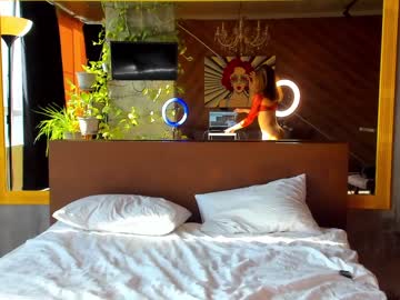 female cam girl _meganmeow_ image #2242170