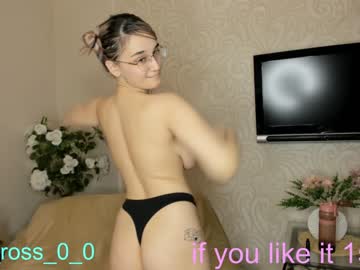 female cam couple melissasimon image #3130102