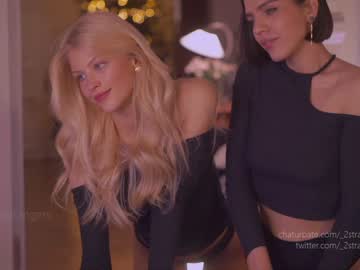 female cam girl _2strangers image #3396080