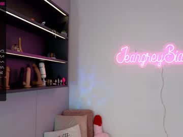 female cam girl jeangreybianca image #3823086