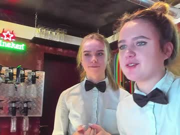 female cam couple dirtypub image #1756892