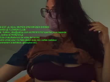 female cam girl super_cherie image #2590444