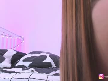 female cam girl mango_shake image #932253