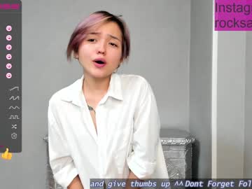 female cam girl rocksalana image #2604532