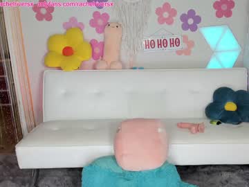 female cam girl rach_rach image #3245387