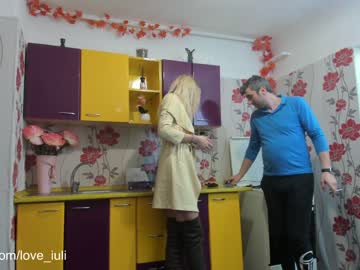 female cam couple iuliana32 image #967788