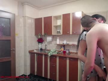 female cam couple iuliana32 image #900810