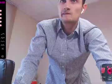 female cam man eric_poston image #670764