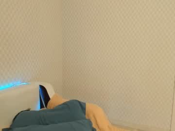female cam girl mei_tin image #1078234