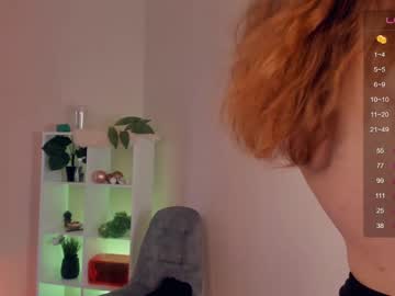 female cam girl julianadowdey image #4007074
