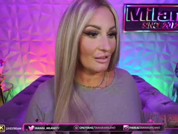 female cam girl tamaramilano image #3112538