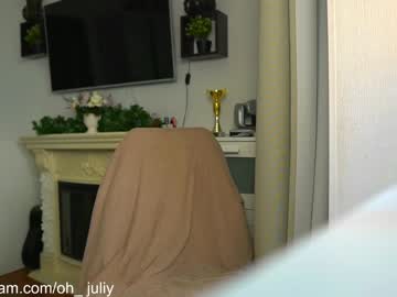female cam girl oh_julie image #1625619