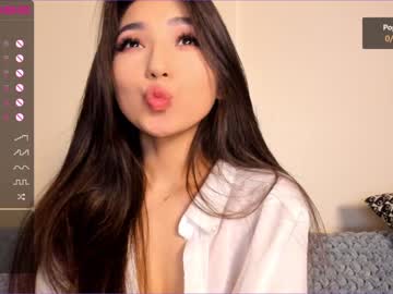 female cam girl iminako image #1648970