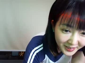 female cam girl asian_angel1994 image #2116201