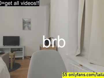 female cam girl laila_laurent image #3100586