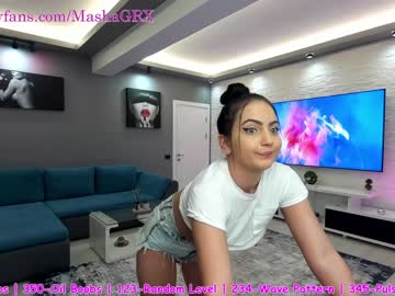 female cam girl haileygrx image #1873297