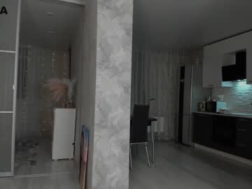 female cam girl mia_devill image #3649271