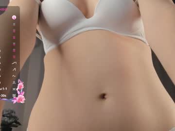 maxinegermany  female  webcam