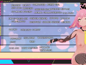 female cam girl el_xox image #1193093