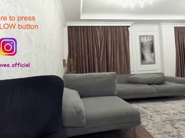 female cam girl ehotlovea image #379703
