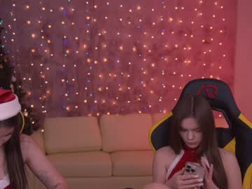 female cam couple anabel054 image #3258122
